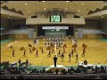 Kakazu Jr High 1999-2000
