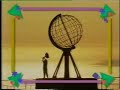 wacaday 1992 intro
