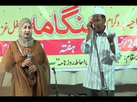 Hyderabadi Comedy Programme Hungama: Saas Bahu