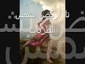 فيروز ـ كنا نتلاقى من عشيي