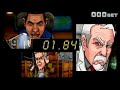 Jack Bauer saves the day in this scene from Paon Corporation's PS2 game Daito Giken Koushiki Pachi-Slot Simulator: 24 - Twenty-Four, a pachislot game based on the series 24.