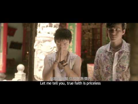 My Mandala Movie 電影『原來你還在』預告片
