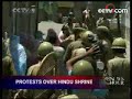 Kashmiri Muslims protest over Hindu shrine plans