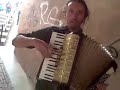 albayzin accordian  granada spain 