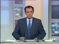 19 octobre 1994 apr�s l'annonce par simone veil, ministre des affaires sociales, de la sant� et de la ville, d'un plan d'urgence pour l'h�bergement des sans-...