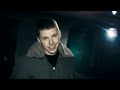 Professor Green ft.  - Jungle (Official HD)