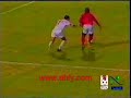 الأهلى يهزم الزمالك 2-0 و يحسم دورى 95/96