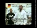 هل المسلمين ارهابيون؟ ?Are Muslims terrorists
