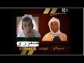 -,mokhtafoun,YouTube