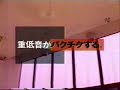 YouTubeサムネイル[GLlgsk2kXZ0] - 1枚目