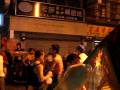2008淡水大拜拜(2)