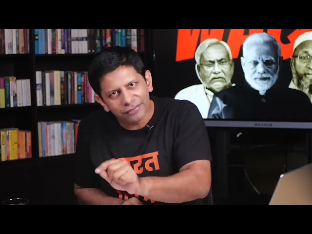 BDBBPS MUN 2025 Introductory Video