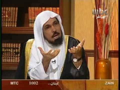 غدر