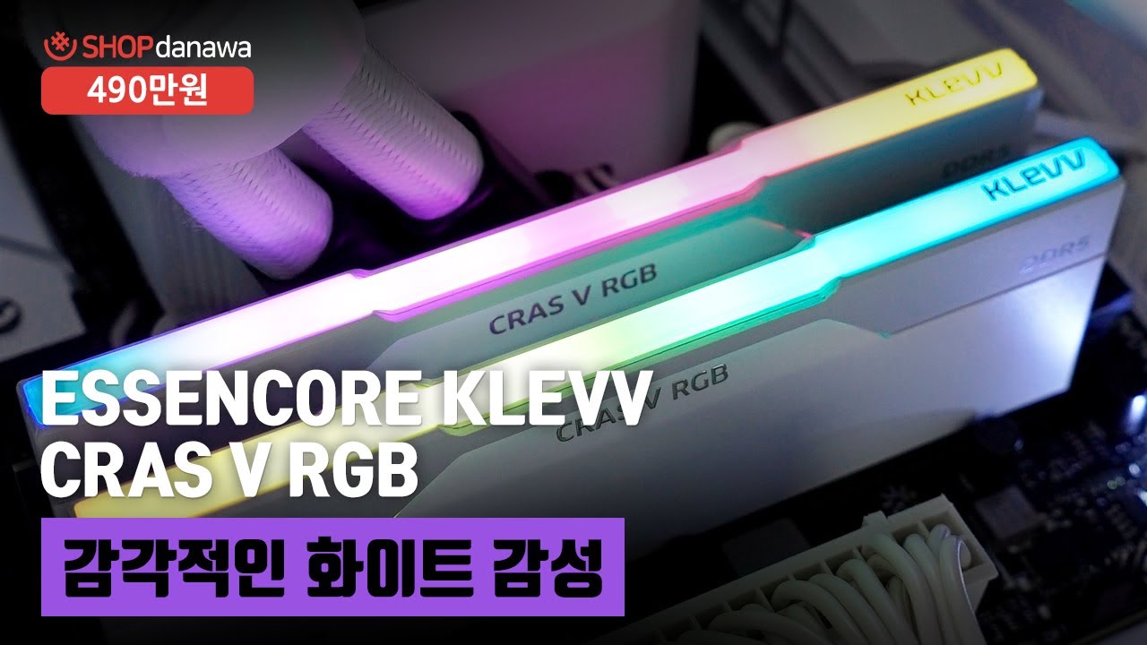 조립PC