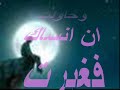 bahar zenou_alg@yahoo.com