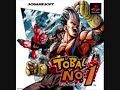 Tobal No. 1 Music - Hills of Jugon
