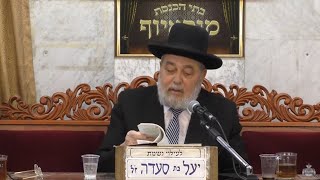 הרב אליהו אברג’ל – פרשת עקב – חידושי תורה מהפרשה