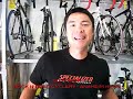 2010 Specialized S-Works Epic