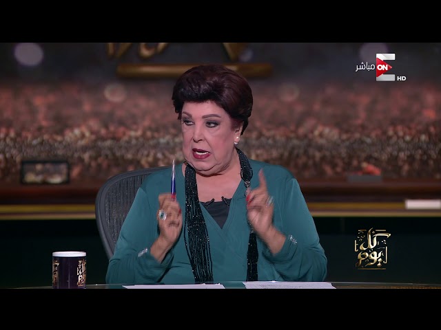 كل يوم - اشرف عمر يوضح تأثير تقلب درجات الحرارة و تغير الفصول ... هام لكل أم