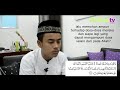 Click to View : One Minute Murottal SMAIT AULIYA