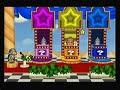 Paper Mario - Chapter 5 - Peach Interlude Paper Mario - Chapter 5 - Peach Interlude