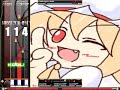 妹様は彼女なのだっ！ BMS by Rhydhm-it