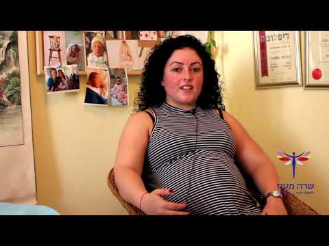 חווה - קושי להיכנס להריון חווה - קושי להיכנס להריון