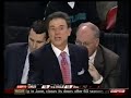 UNLV vs Louisville Cardinals 12/31/2008 UNLV vs Louisville Cardinals 12/31/2008