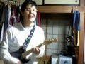 Ukulele - Jenny Ukulele - Jenny