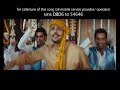 Kaanha De Do Sharan Chhaliya De