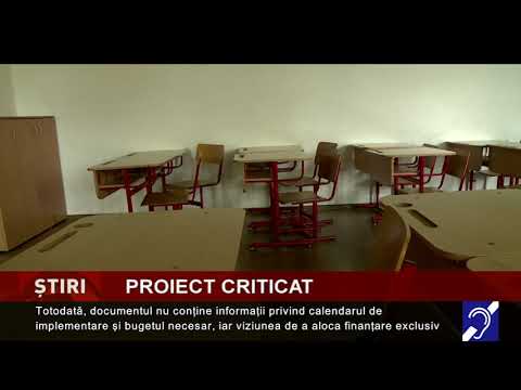 ”România Educată”, în vizorul organizațiilor nonguvernamentale