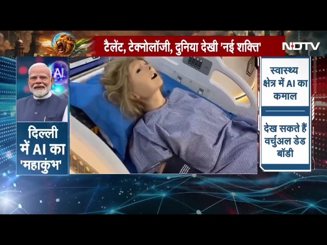 Era University at the India AI Impact Summit 2026 | Booth No. 6.27 B The summit brought together policymakers, industry leaders, and academic institutions to explore how AI is revolutionizing healthcare and public services.
Through meaningful participation, Era University reaffirmed its vision to support AI-enabled innovation, research, and real-world solutions for a healthier and smarter future.