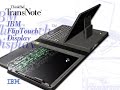 IBM Thinkpad TransNote