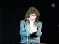 el camaron video inedito