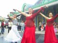 Me Camelas Maracaibo Me Camelas Maracaibo