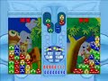 bbh ppfever: puyo pop fever  sparta remix 