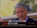 John McCain Gets Political In Iraq