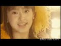 Onna ni Sachi Are - Karaoke