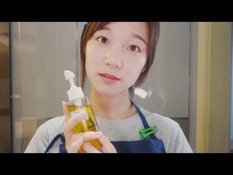Relaxing Makeup Removing and Skin Care ServiceðŸ’–/ ASMR Beauty Salon Roleplay