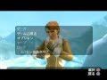TOMB RAIDER LEGEND -NEPAL- GET ALL REWARDS TIME 00:08:36 TOMB RAIDER LEGEND -NEPAL- GET ALL REWARDS TIME 00:08:36
