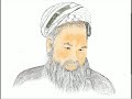 Mazari (digital painting) (2nd version)