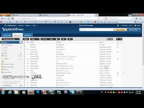 how to remove bforex