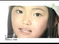 Aa!- First Kiss (Video Remix) Aa!- First Kiss (Video Remix)