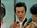 Hajime introduce 