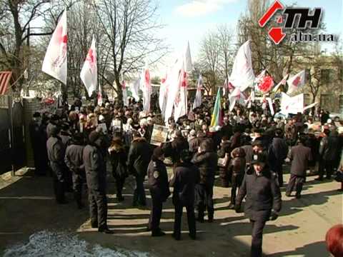 Смотреть видео