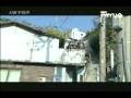 [방송]동해모골목길도망