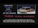 1989 Ford Escort Commercial 1989 Ford Escort Commercial