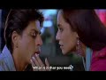 Kabhi Alvida Naa Kehna- Part 9