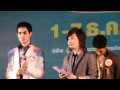 ประกวดนายแบบ6 - YouTube