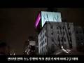 아이구글(iGoogle) 아티스트 캠페인 -현장스케치